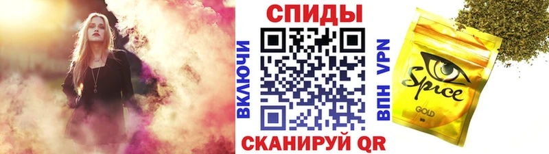 Бутират Butirat  цены наркотик  Берёзовка 