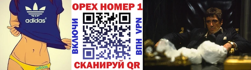 kraken онион  Берёзовка  shop официальный сайт  где можно купить наркотик  КОКАИН VHQ 