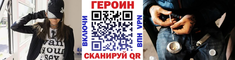 где купить наркотик  Берёзовка  ГЕРОИН Афган 