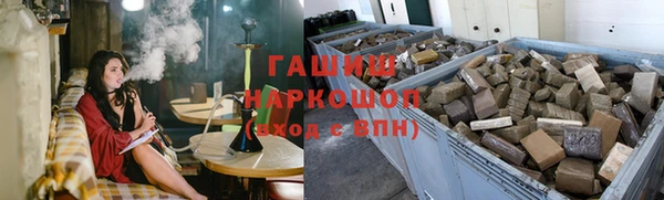 скорость Магадан