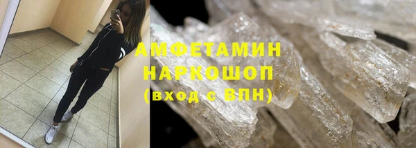 эйфоретик Майский