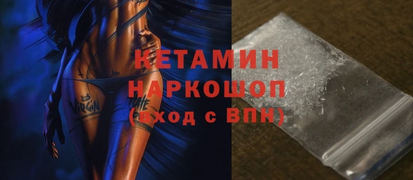 скорость Магадан