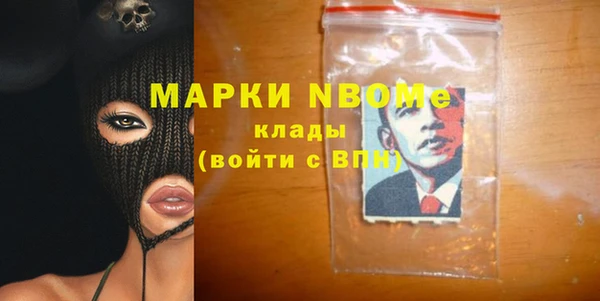 скорость Магадан