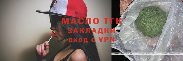 ALPHA PVP Магас