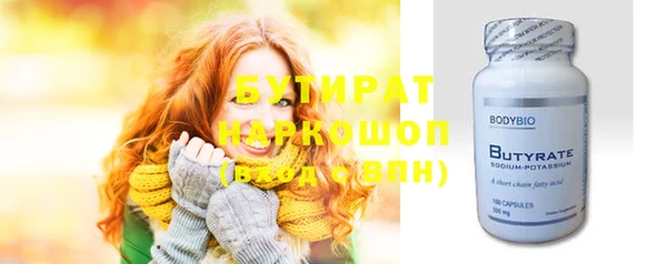 скорость Магадан