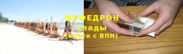 скорость Магадан
