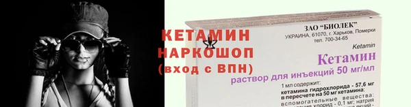 эйфоретик Майский