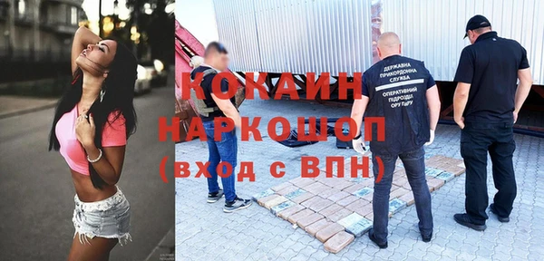 скорость Магадан