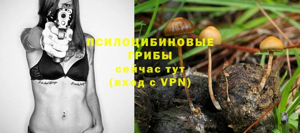 скорость Магадан