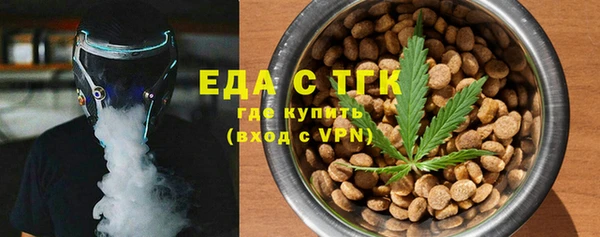 скорость Магадан