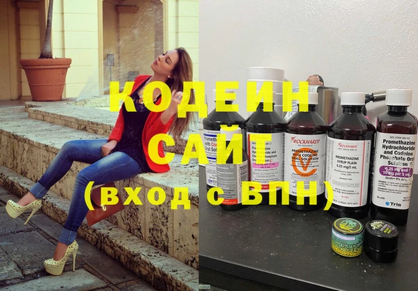 скорость Магадан