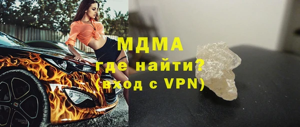 скорость Магадан