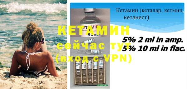 эйфоретик Майский