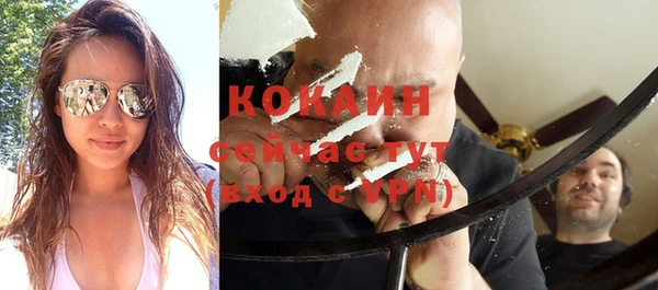 скорость Магадан