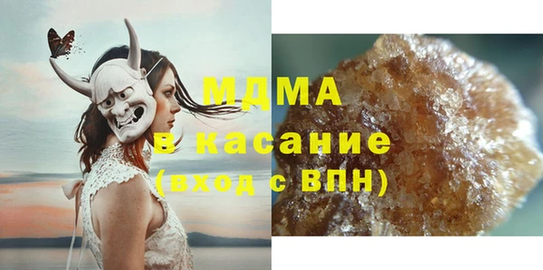 ALPHA PVP Магас