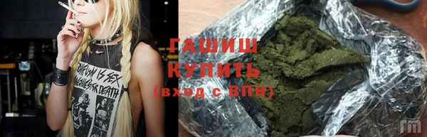 эйфоретик Майский