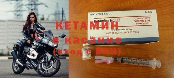 эйфоретик Майский