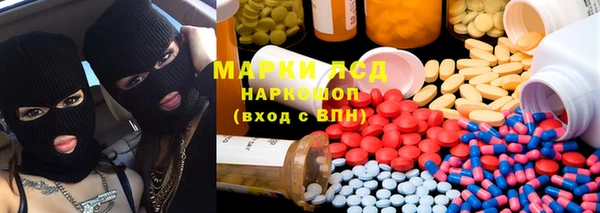 скорость Магадан