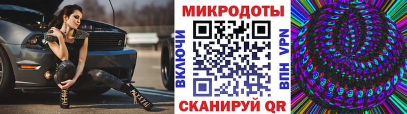 Галлюциногенные грибы мухоморы  где можно купить   Берёзовка 